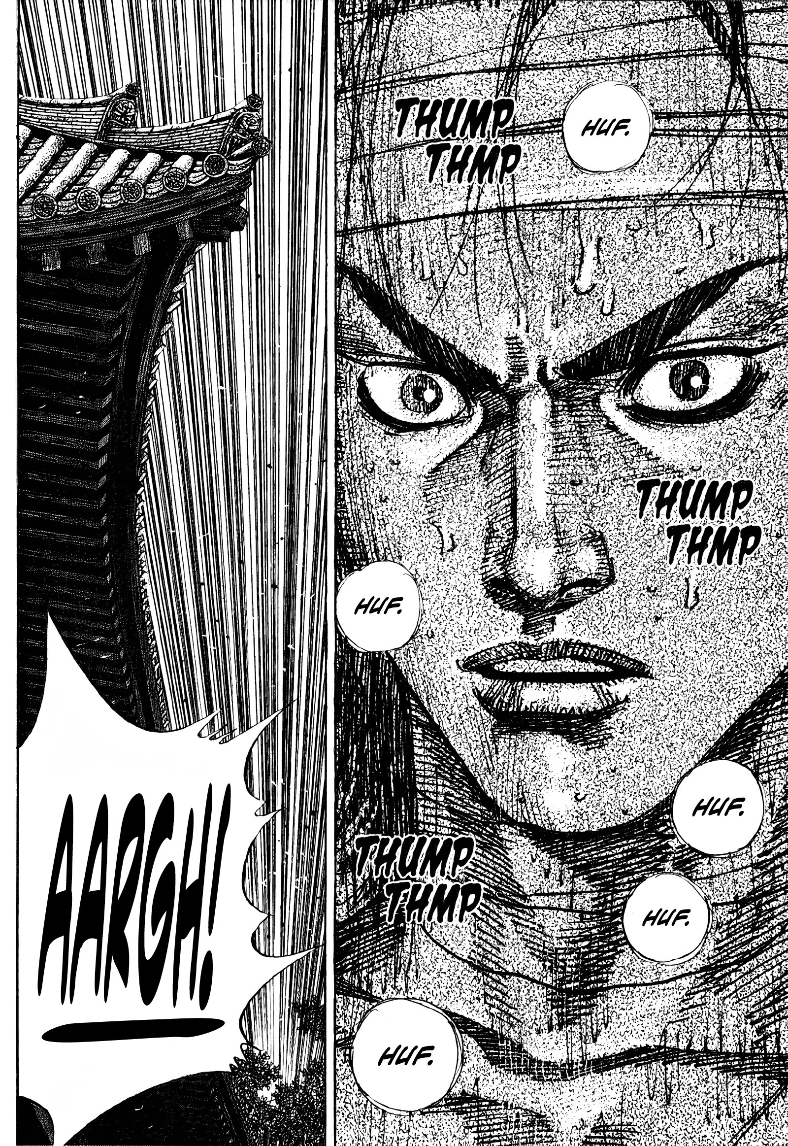 Nan Hao Shang Feng Chapter 20 - halaman 15