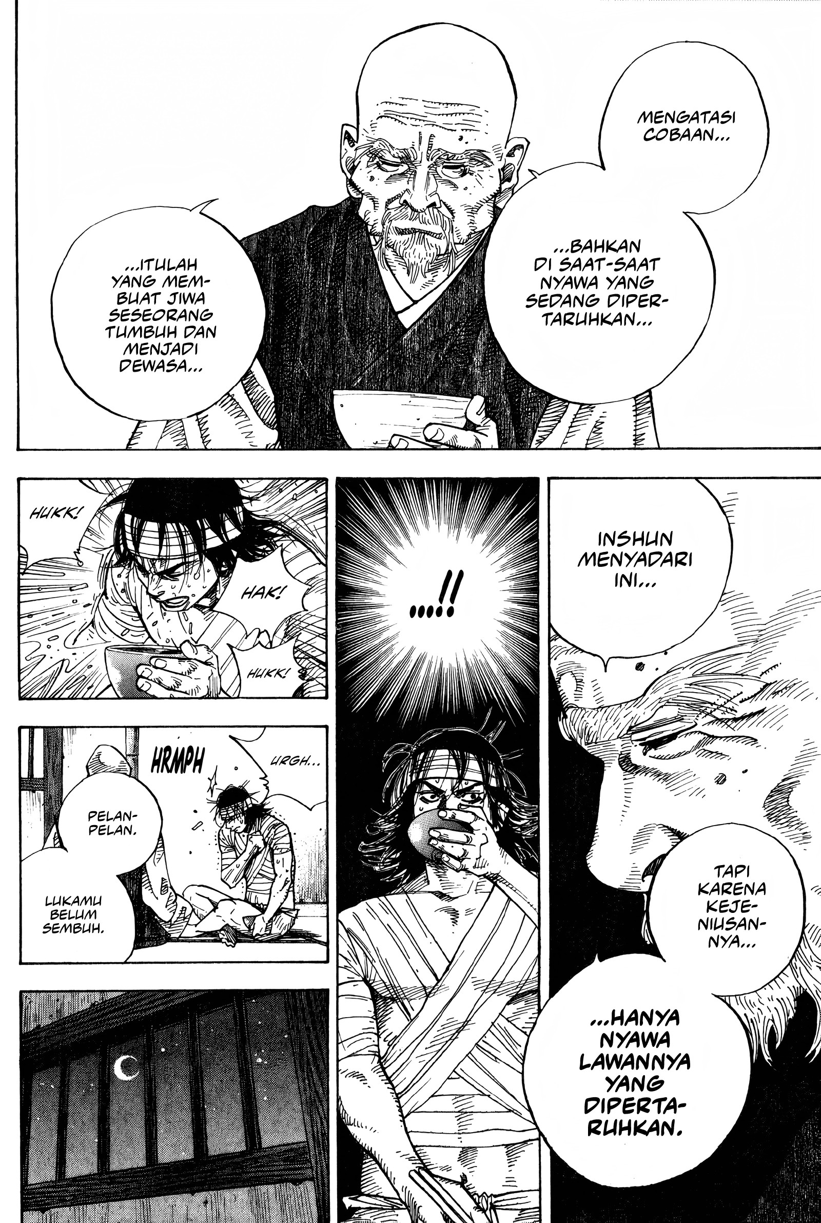 Nan Hao Shang Feng Chapter 21 - halaman 11