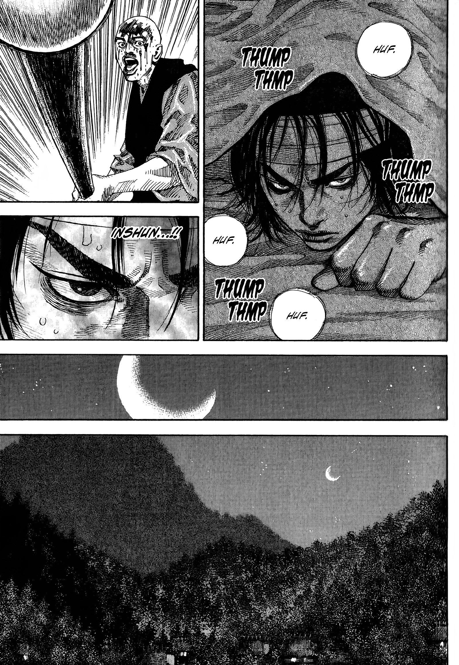 Nan Hao Shang Feng Chapter 21 - halaman 12
