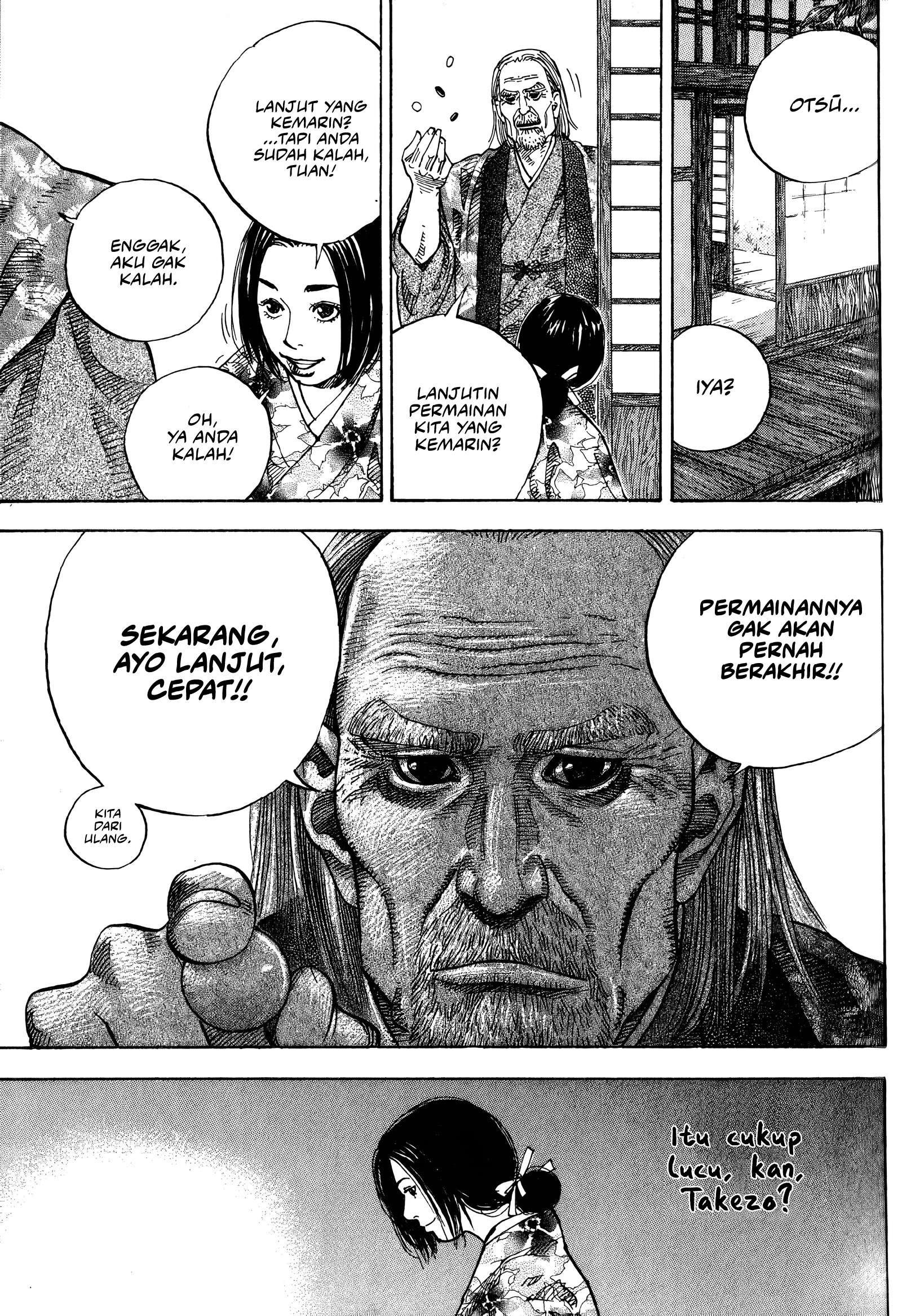 Nan Hao Shang Feng Chapter 21 - halaman 14