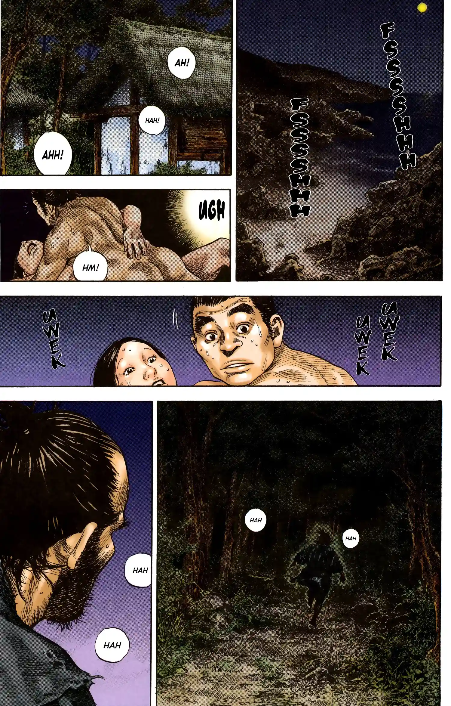 Nan Hao Shang Feng Chapter 22 - halaman 10