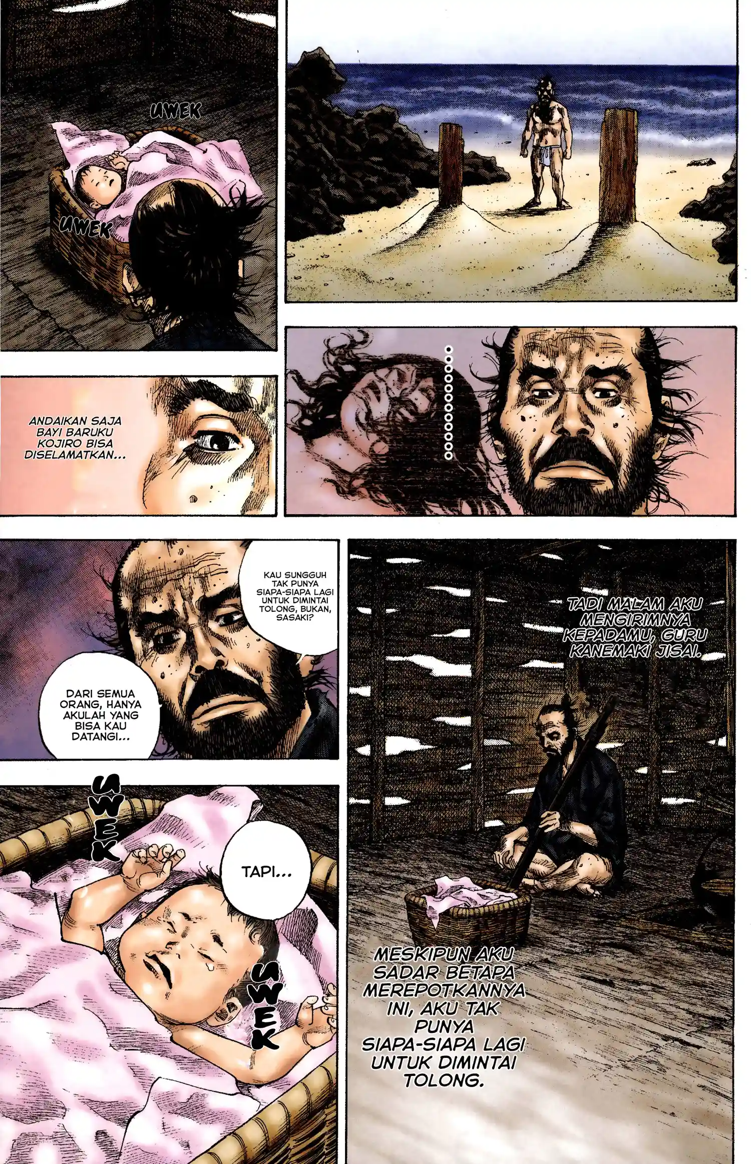 Nan Hao Shang Feng Chapter 22 - halaman 8