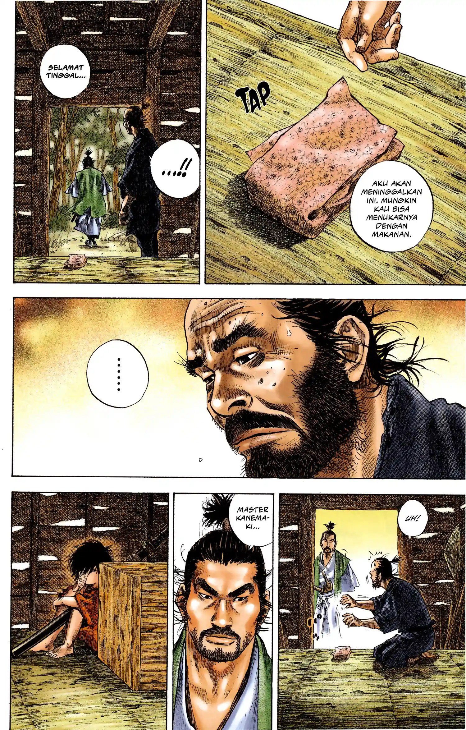 Nan Hao Shang Feng Chapter 23 - halaman 10