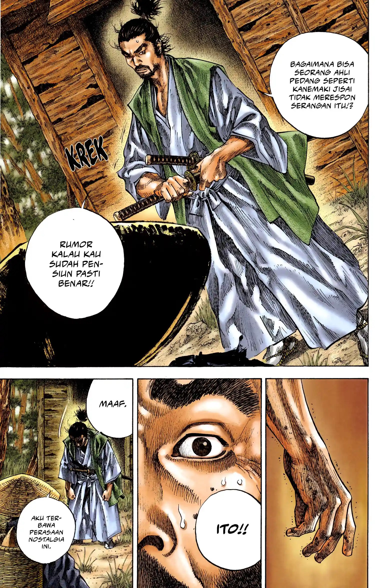 Nan Hao Shang Feng Chapter 23 - halaman 7