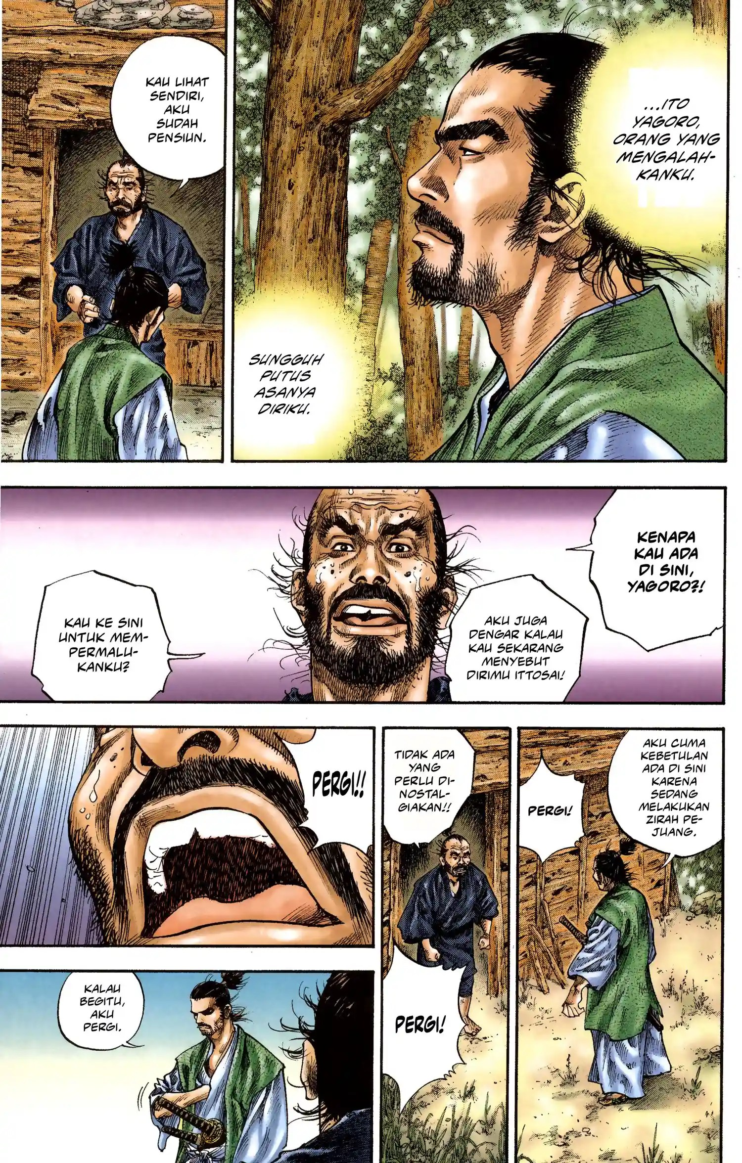Nan Hao Shang Feng Chapter 23 - halaman 9