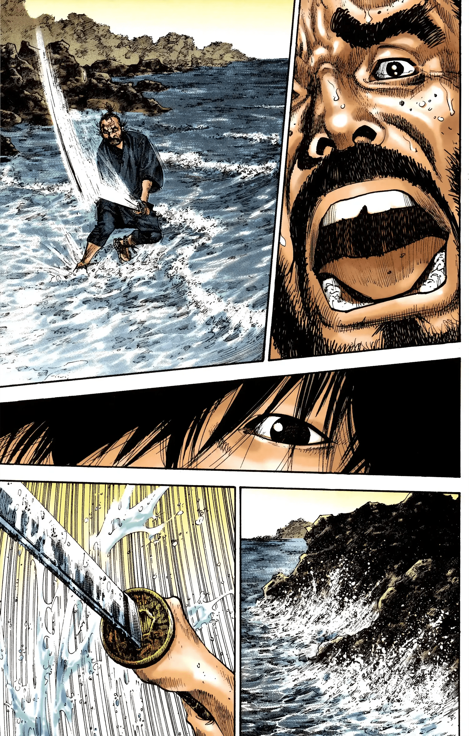 Nan Hao Shang Feng Chapter 24 - halaman 4
