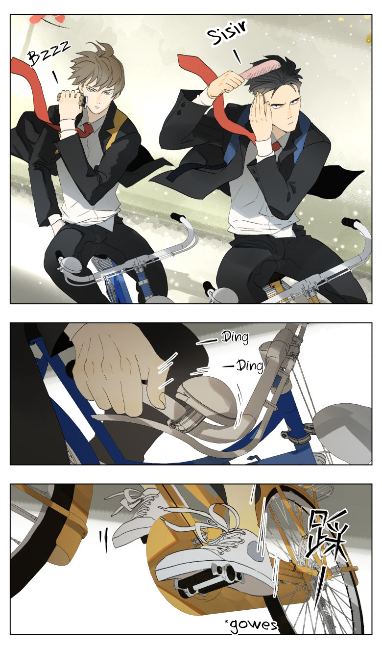 Nan Hao Shang Feng Chapter 25 - halaman 4