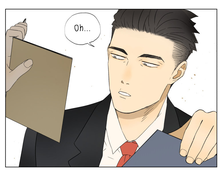 Nan Hao Shang Feng Chapter 29 - halaman 13