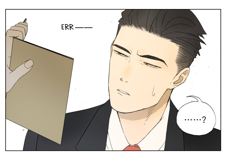 Nan Hao Shang Feng Chapter 29 - halaman 15