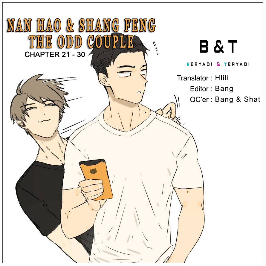 Nan Hao Shang Feng Chapter 29 - halaman 16