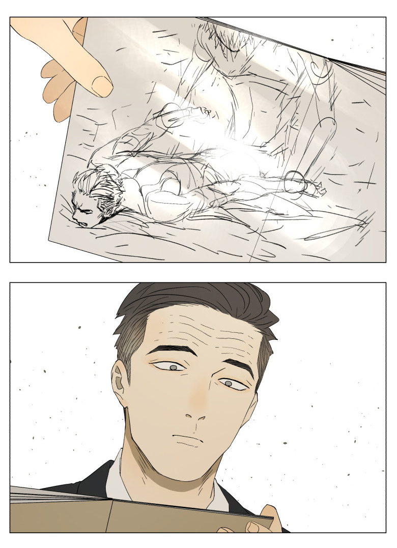 Nan Hao Shang Feng Chapter 29 - halaman 8