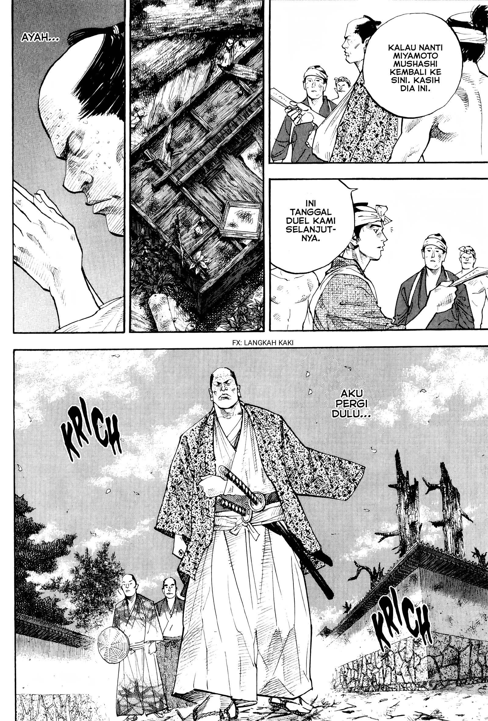 Nan Hao Shang Feng Chapter 3 - halaman 13