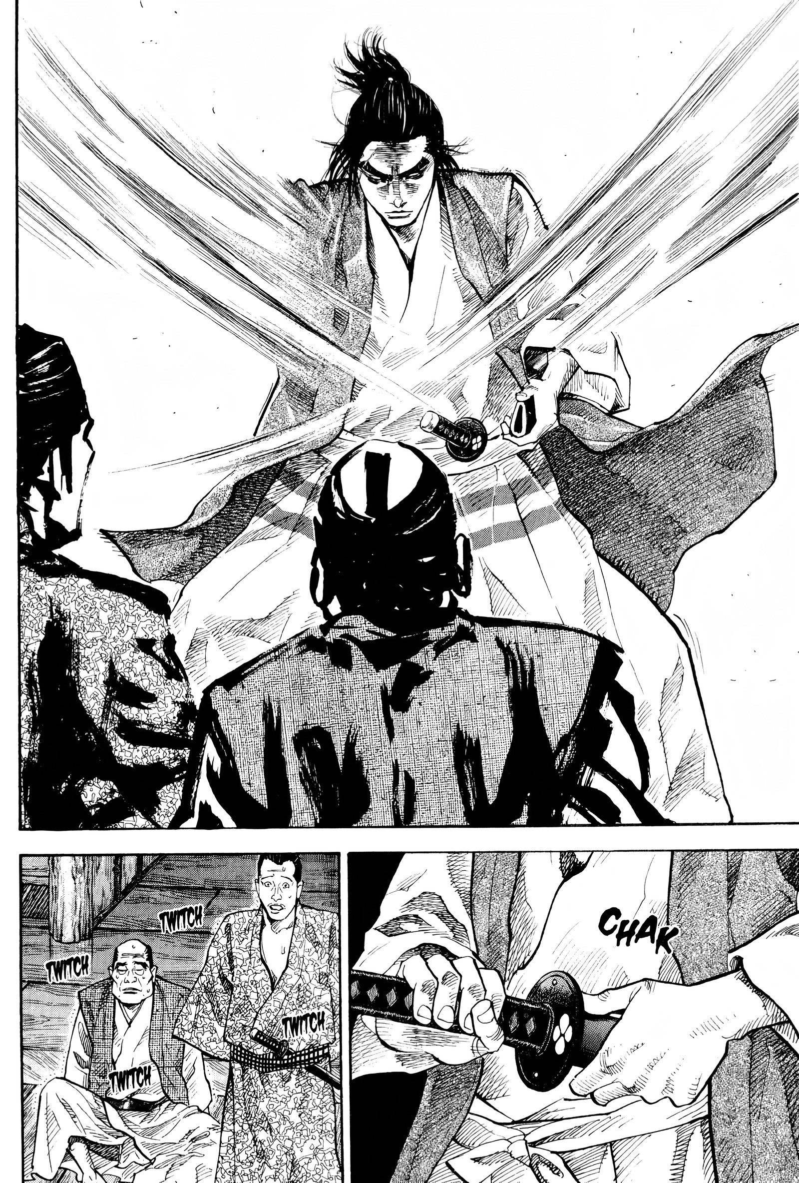 Nan Hao Shang Feng Chapter 3 - halaman 17