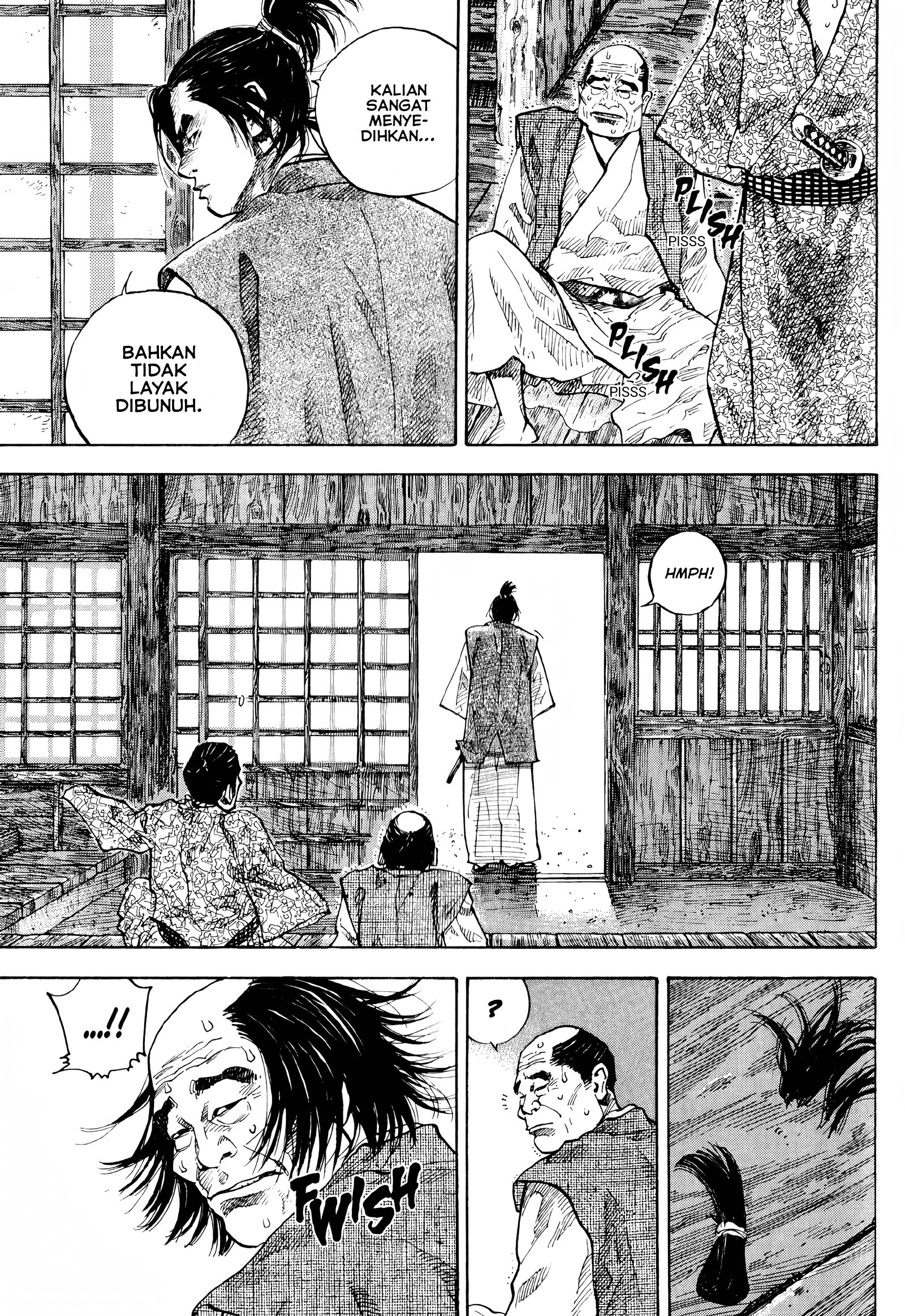 Nan Hao Shang Feng Chapter 3 - halaman 18
