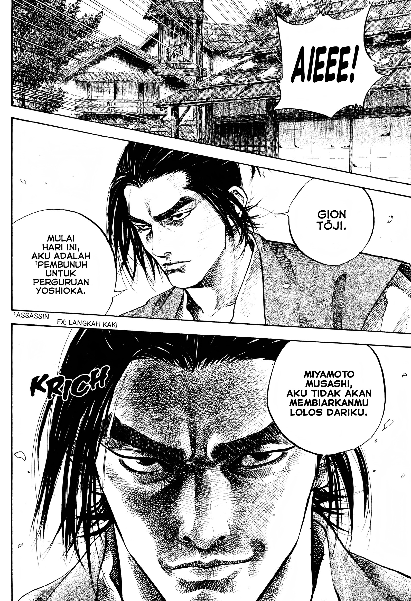 Nan Hao Shang Feng Chapter 3 - halaman 19