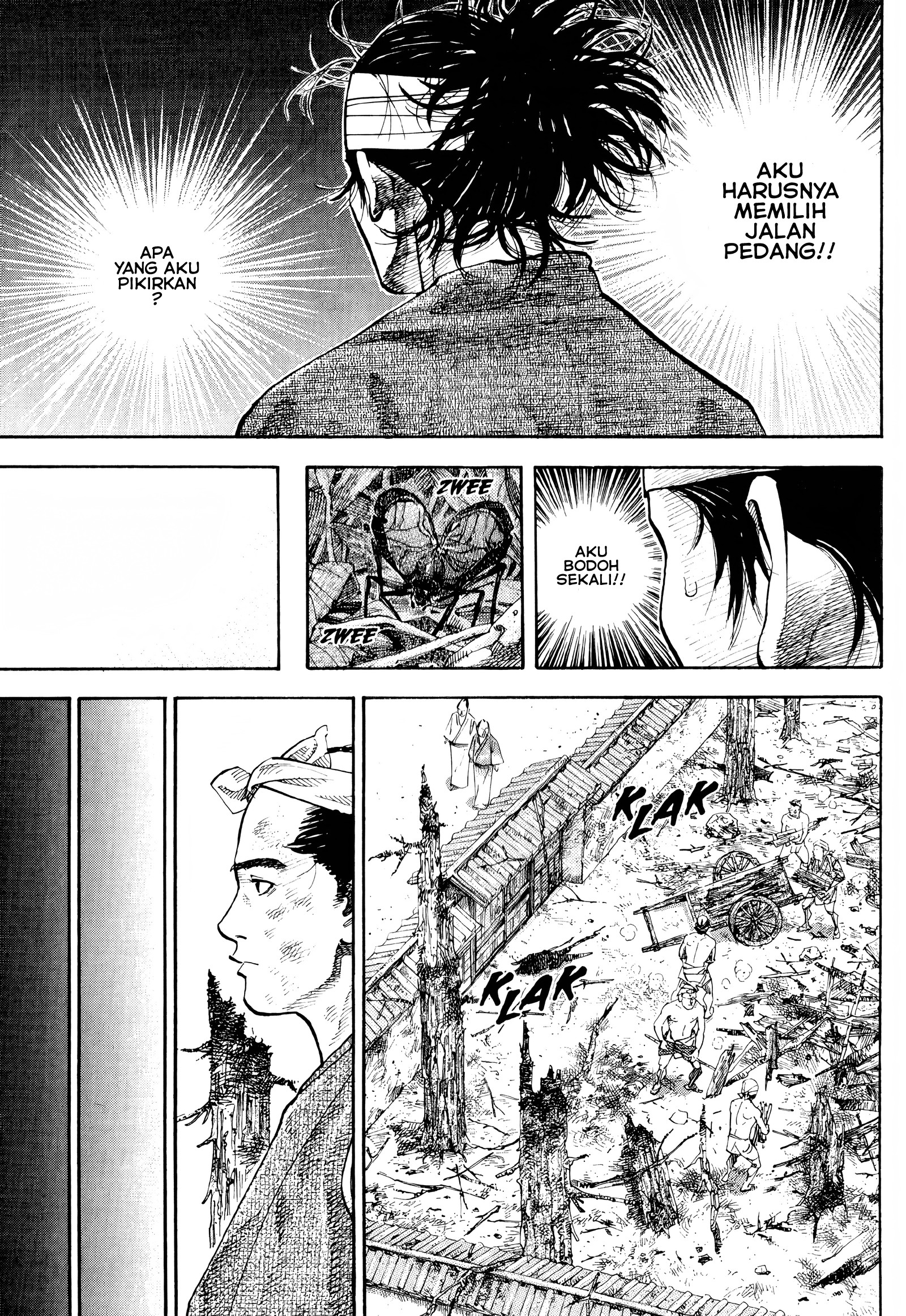 Nan Hao Shang Feng Chapter 3 - halaman 4