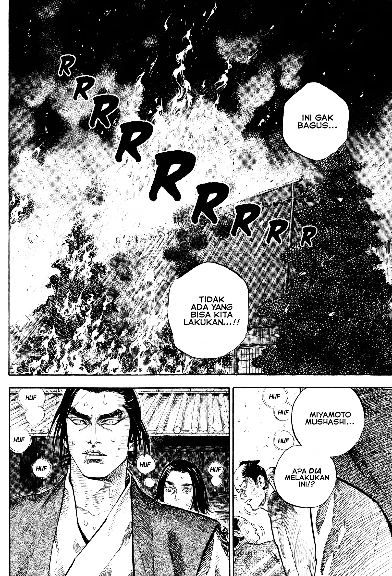 Nan Hao Shang Feng Chapter 3 - halaman 5