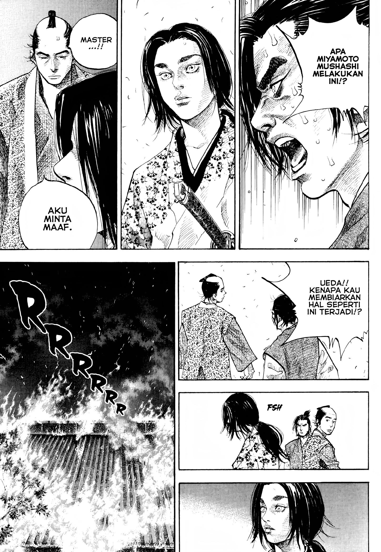 Nan Hao Shang Feng Chapter 3 - halaman 6