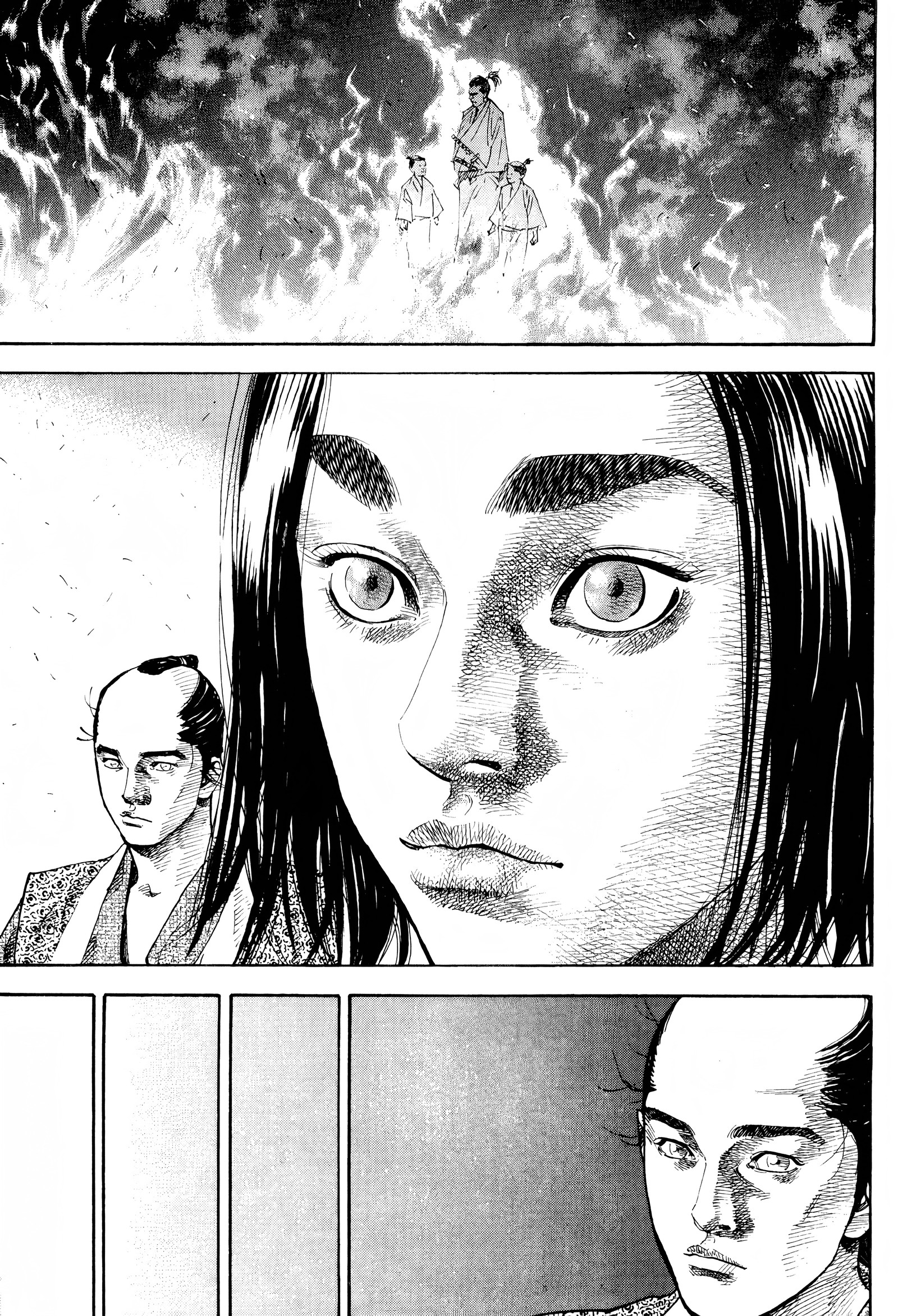 Nan Hao Shang Feng Chapter 3 - halaman 8