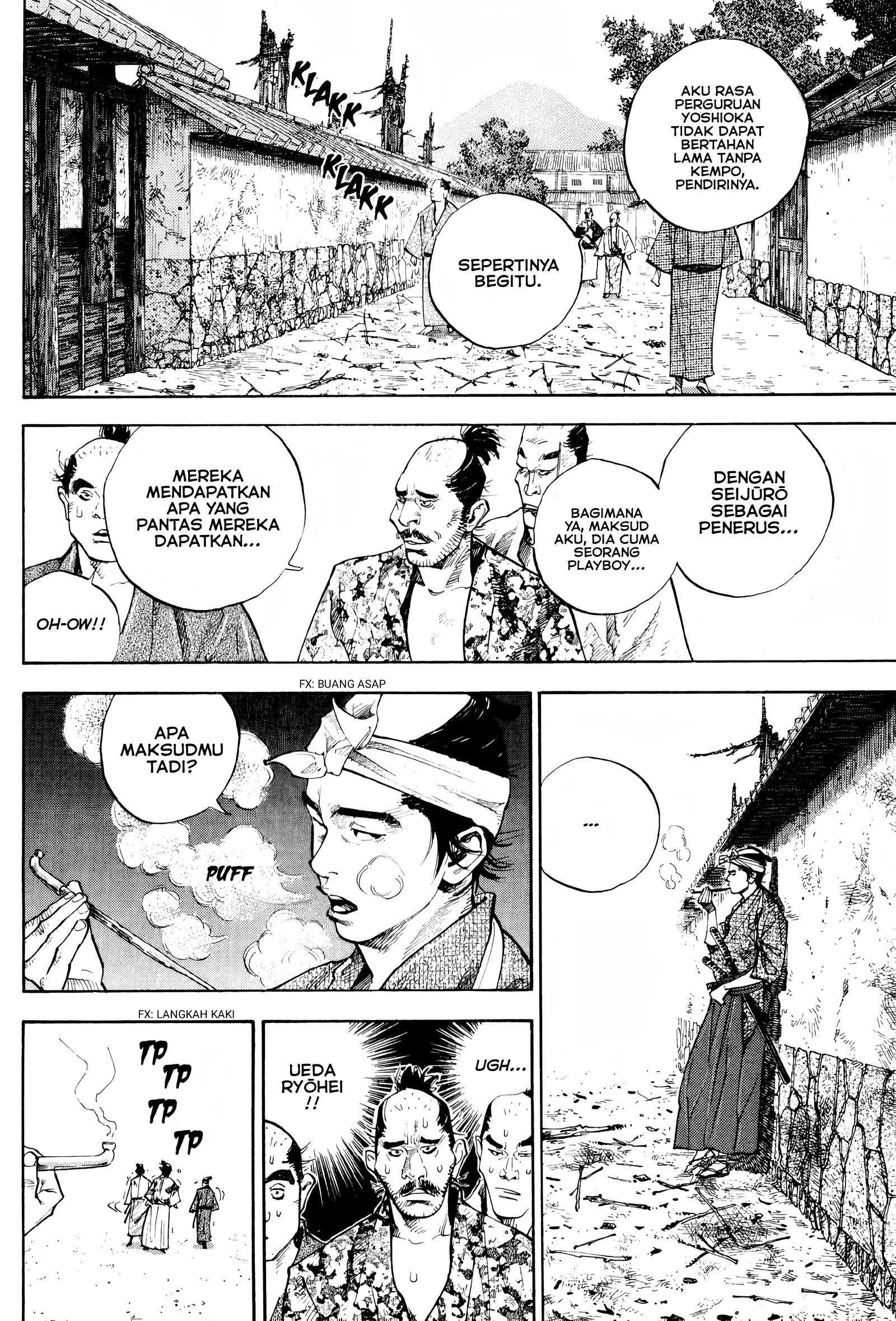 Nan Hao Shang Feng Chapter 3 - halaman 9
