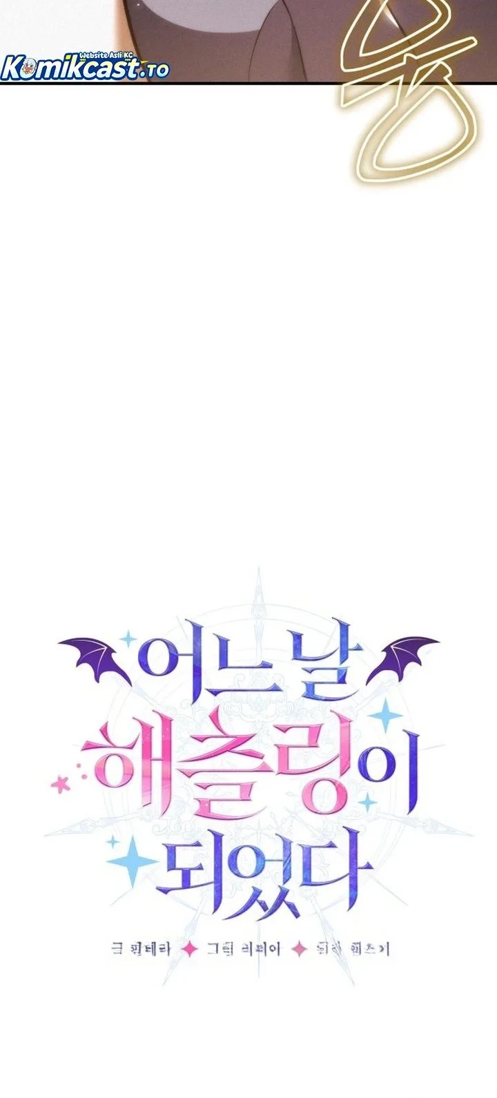 Nan Hao Shang Feng Chapter 30 - halaman 5