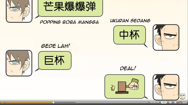 Nan Hao Shang Feng Chapter 33 - halaman 15