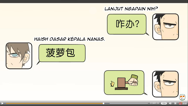 Nan Hao Shang Feng Chapter 33 - halaman 27