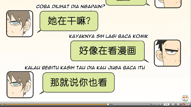 Nan Hao Shang Feng Chapter 33 - halaman 28