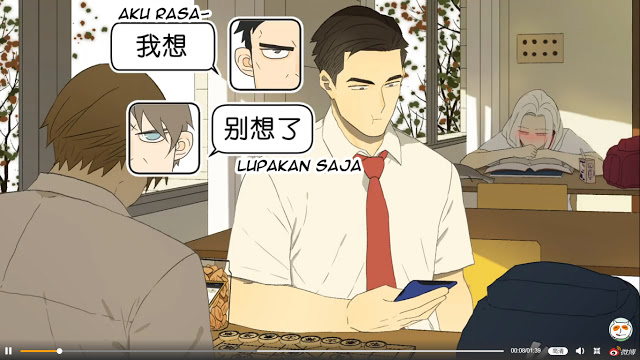 Nan Hao Shang Feng Chapter 33 - halaman 6
