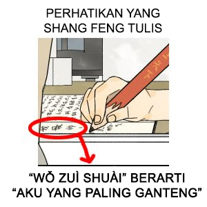 Nan Hao Shang Feng Chapter 35 - halaman 12