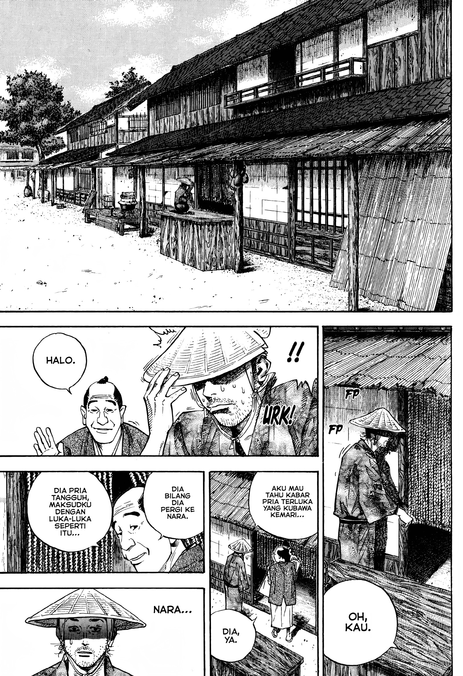 Nan Hao Shang Feng Chapter 4 - halaman 10