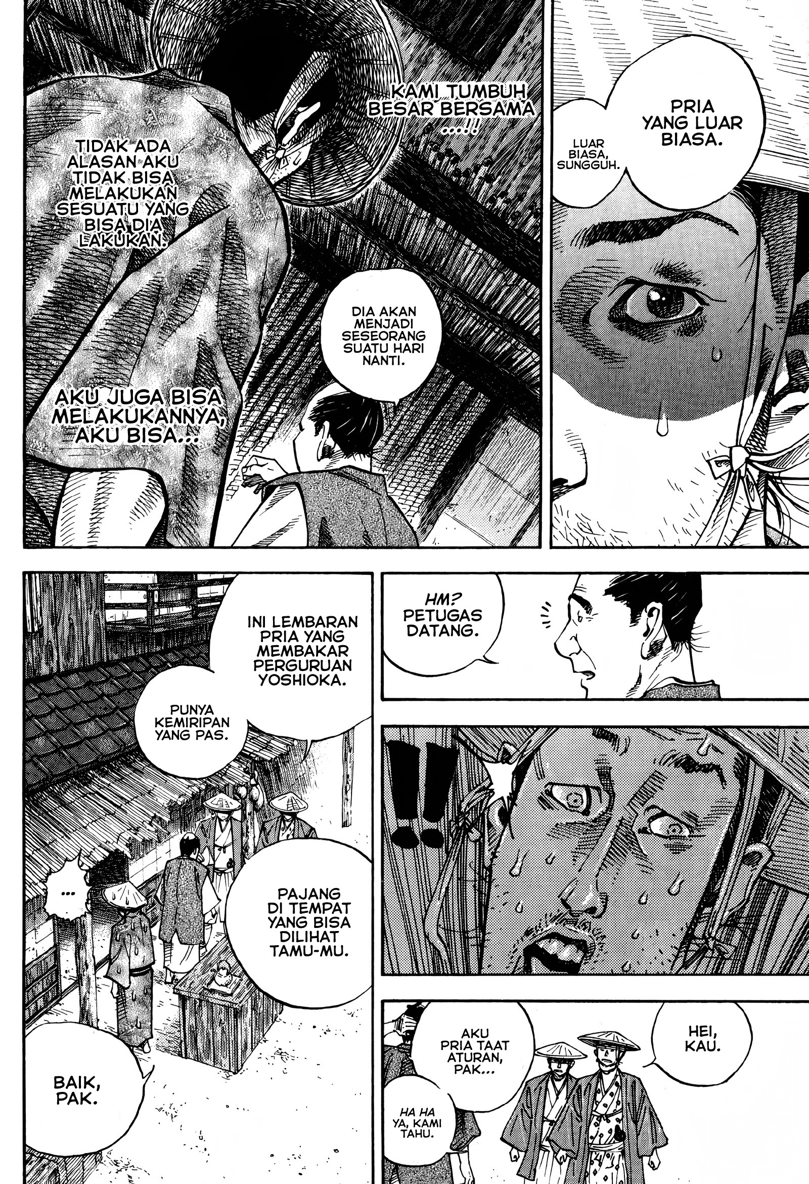 Nan Hao Shang Feng Chapter 4 - halaman 11