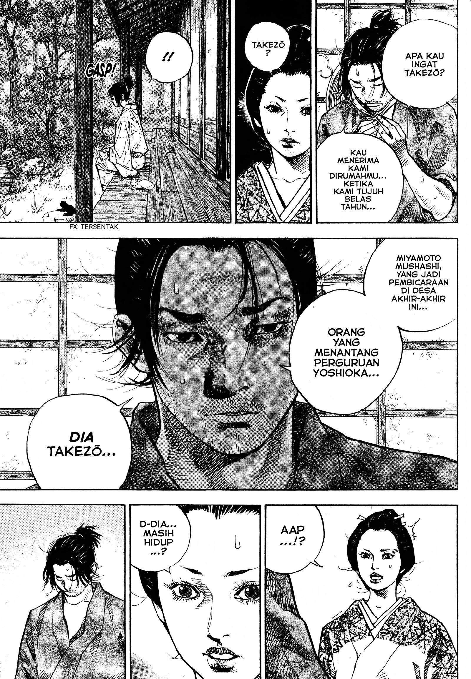Nan Hao Shang Feng Chapter 4 - halaman 14
