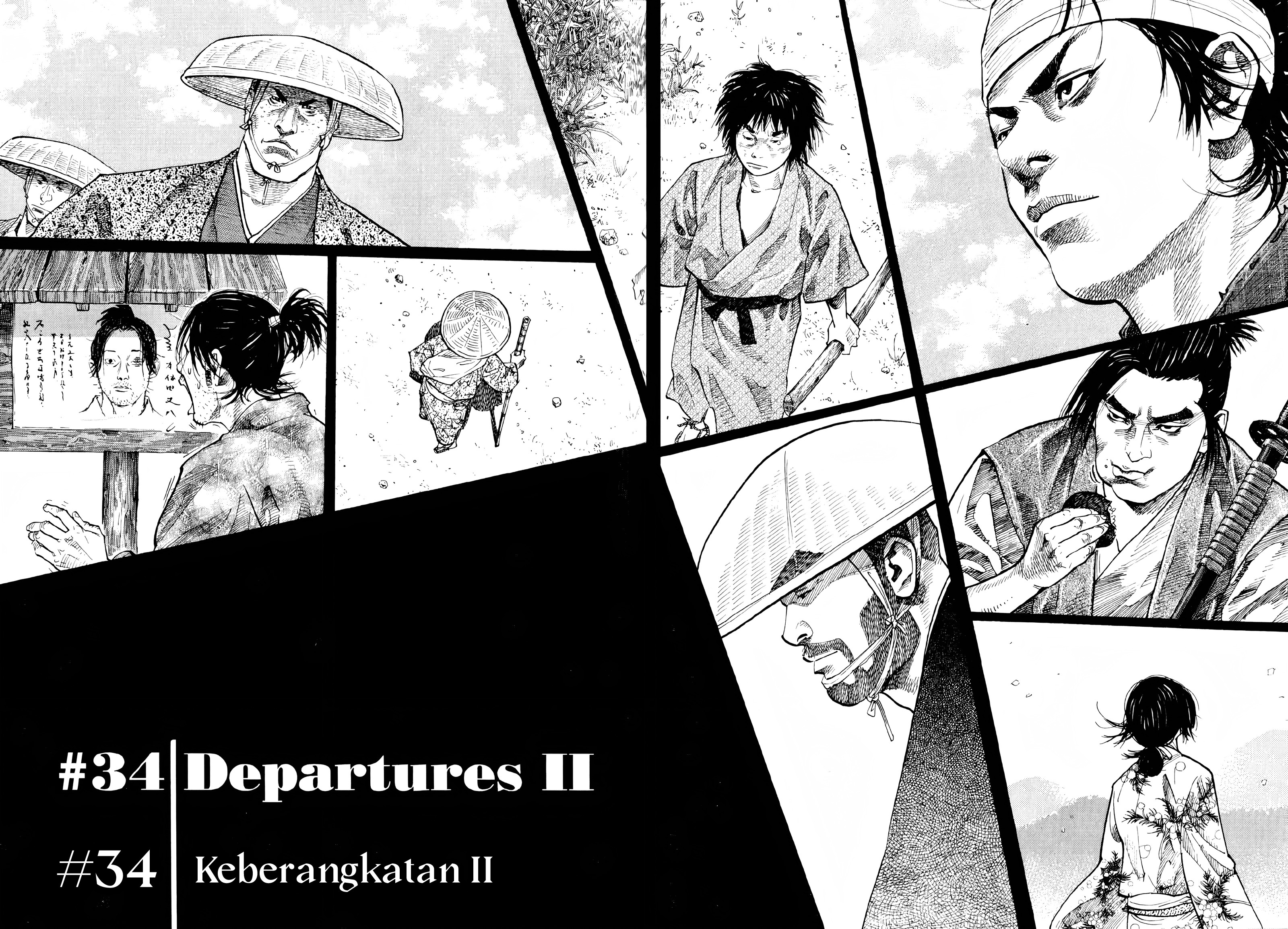Nan Hao Shang Feng Chapter 4 - halaman 2