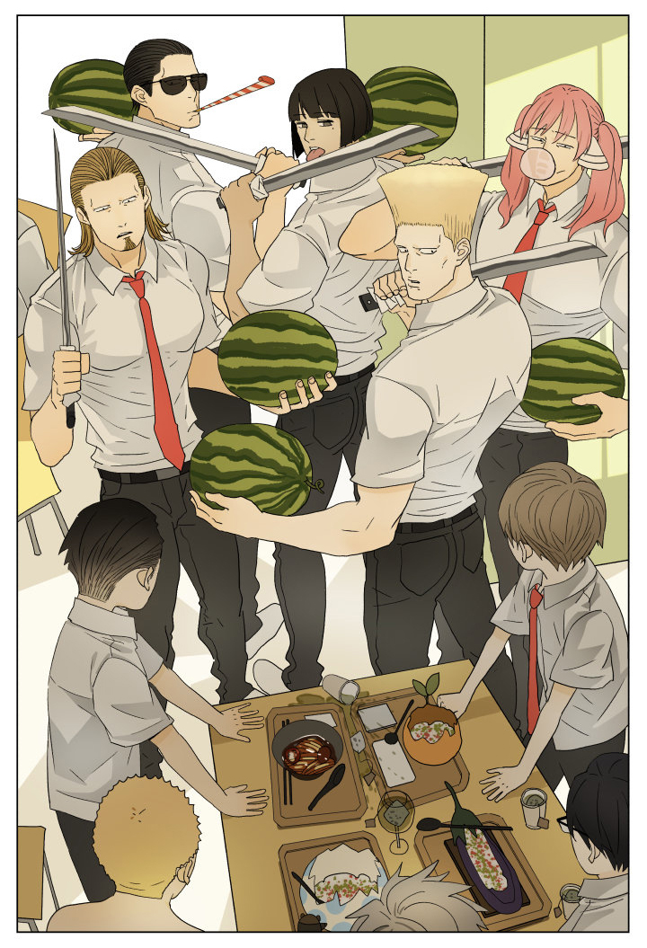 Nan Hao Shang Feng Chapter 40 - halaman 12
