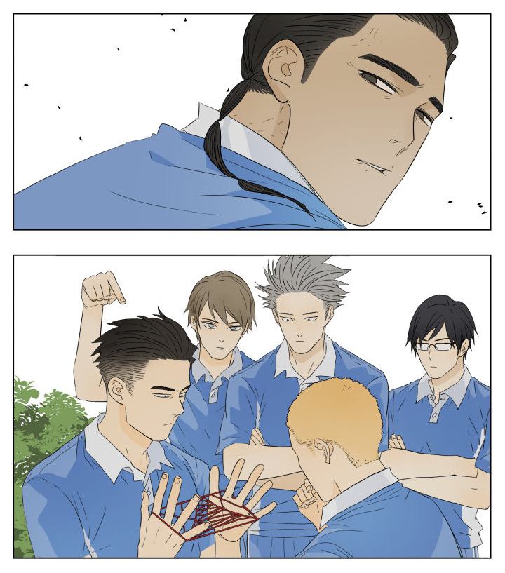 Nan Hao Shang Feng Chapter 43 - halaman 12