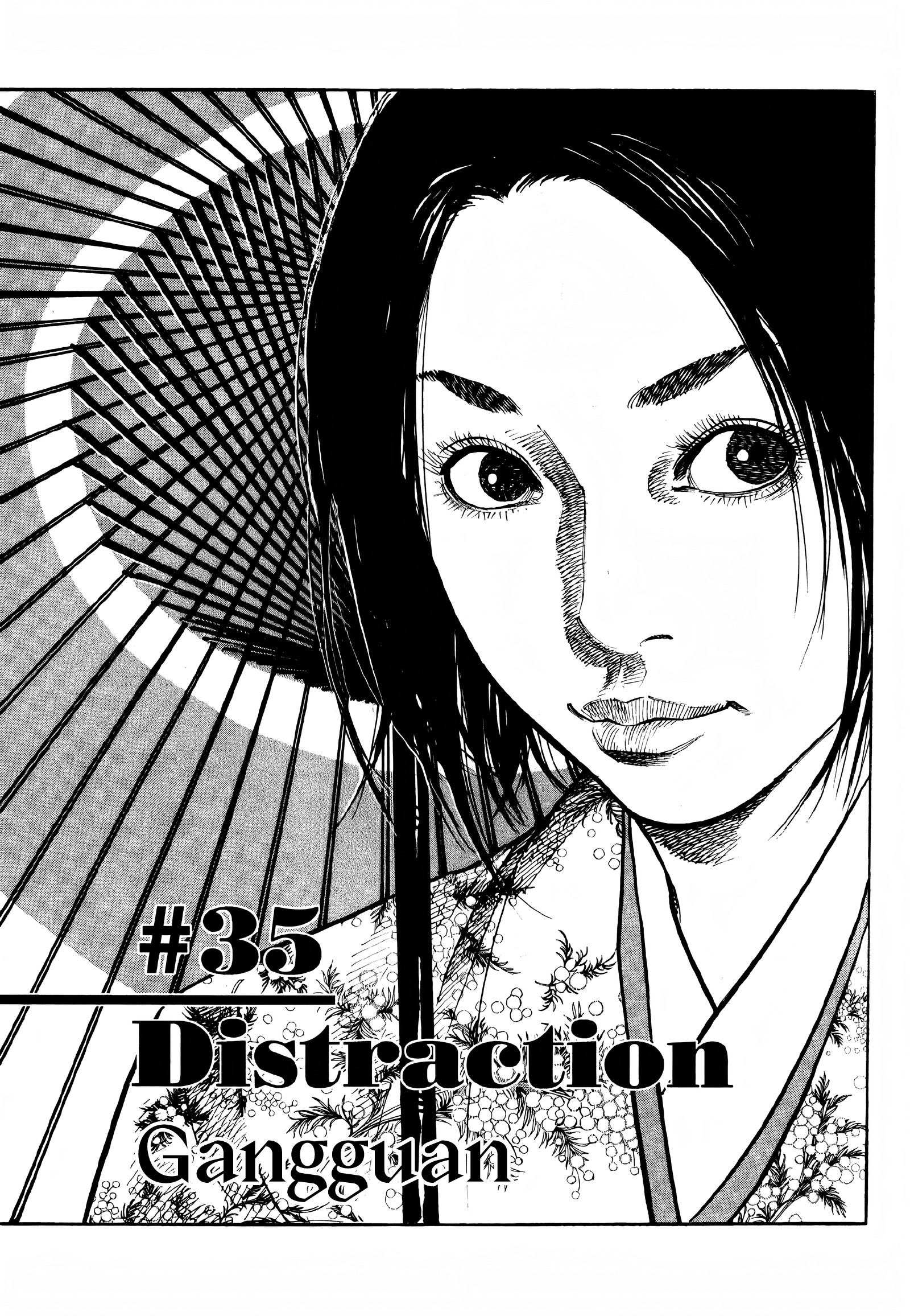 Nan Hao Shang Feng Chapter 5 - halaman 1