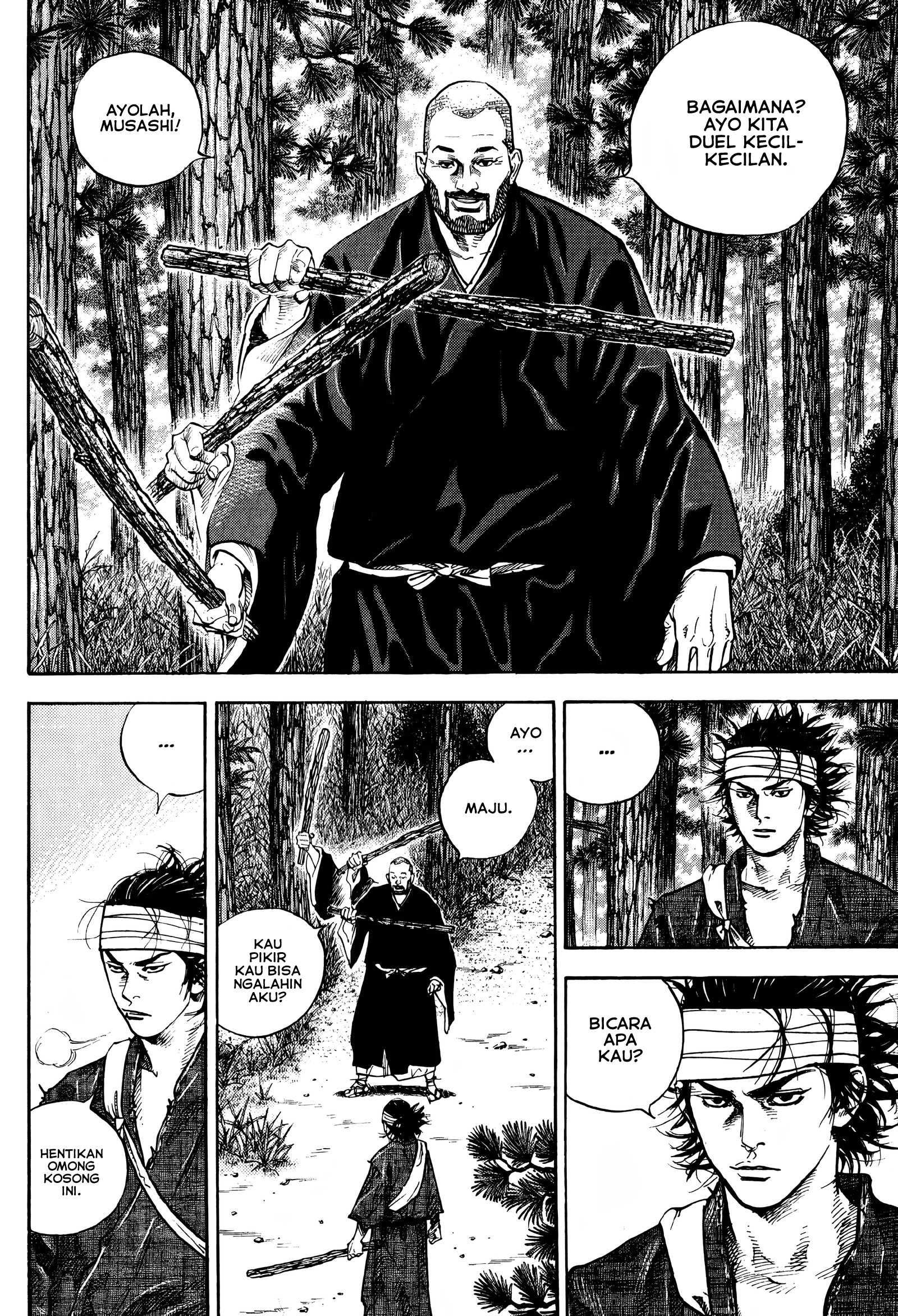 Nan Hao Shang Feng Chapter 5 - halaman 2