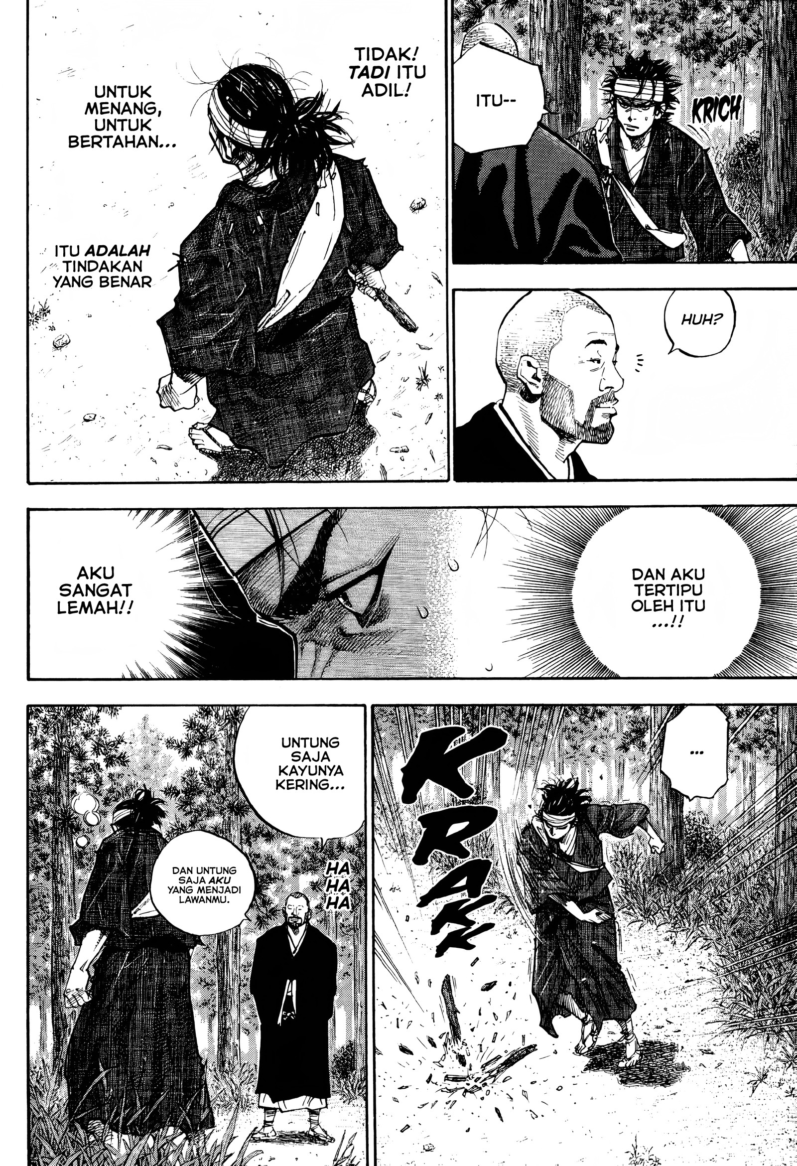 Nan Hao Shang Feng Chapter 5 - halaman 6