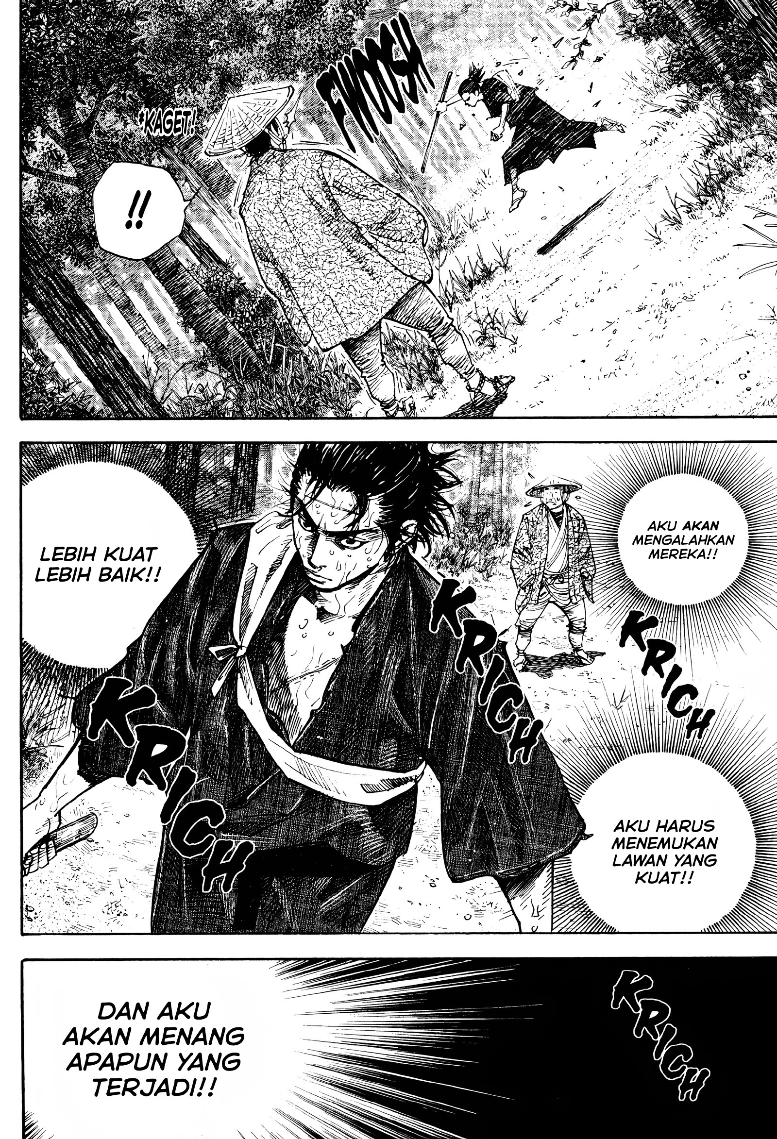 Nan Hao Shang Feng Chapter 6 - halaman 11