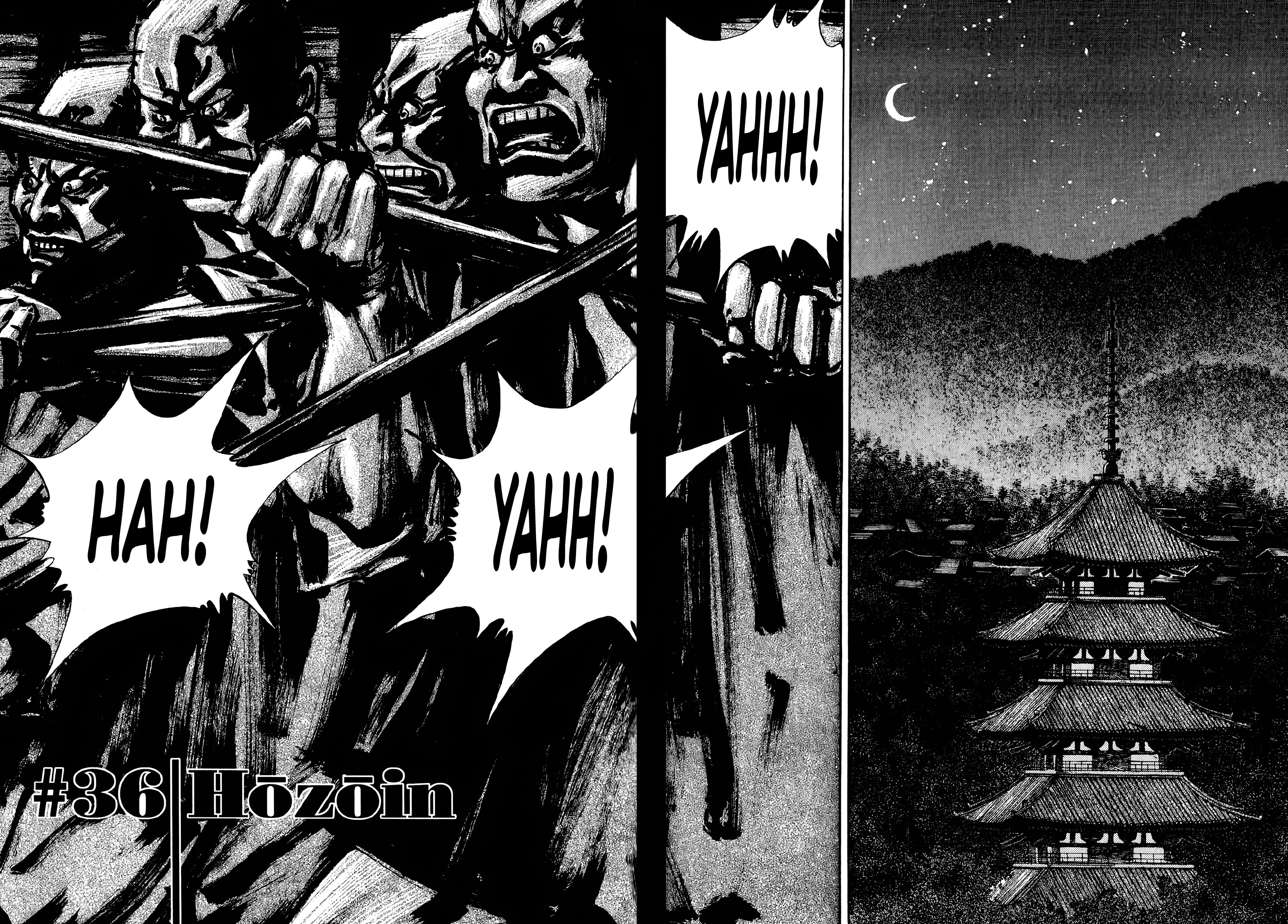 Nan Hao Shang Feng Chapter 6 - halaman 2