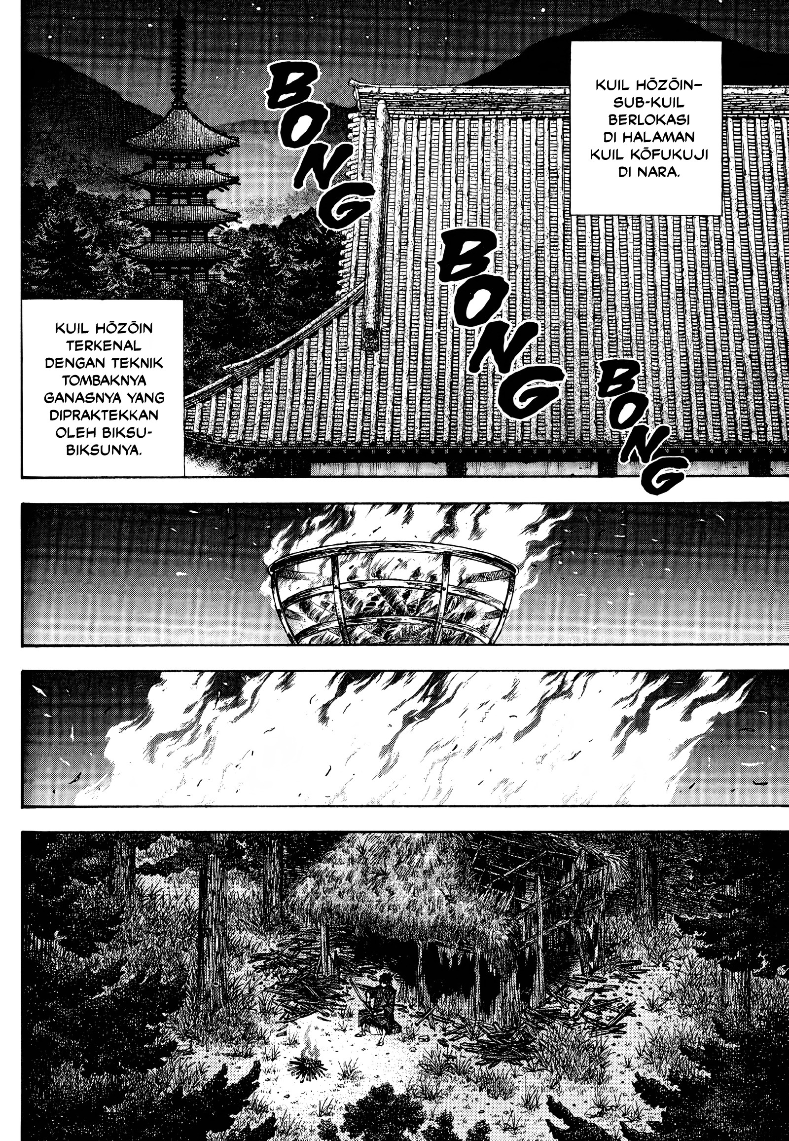 Nan Hao Shang Feng Chapter 6 - halaman 3