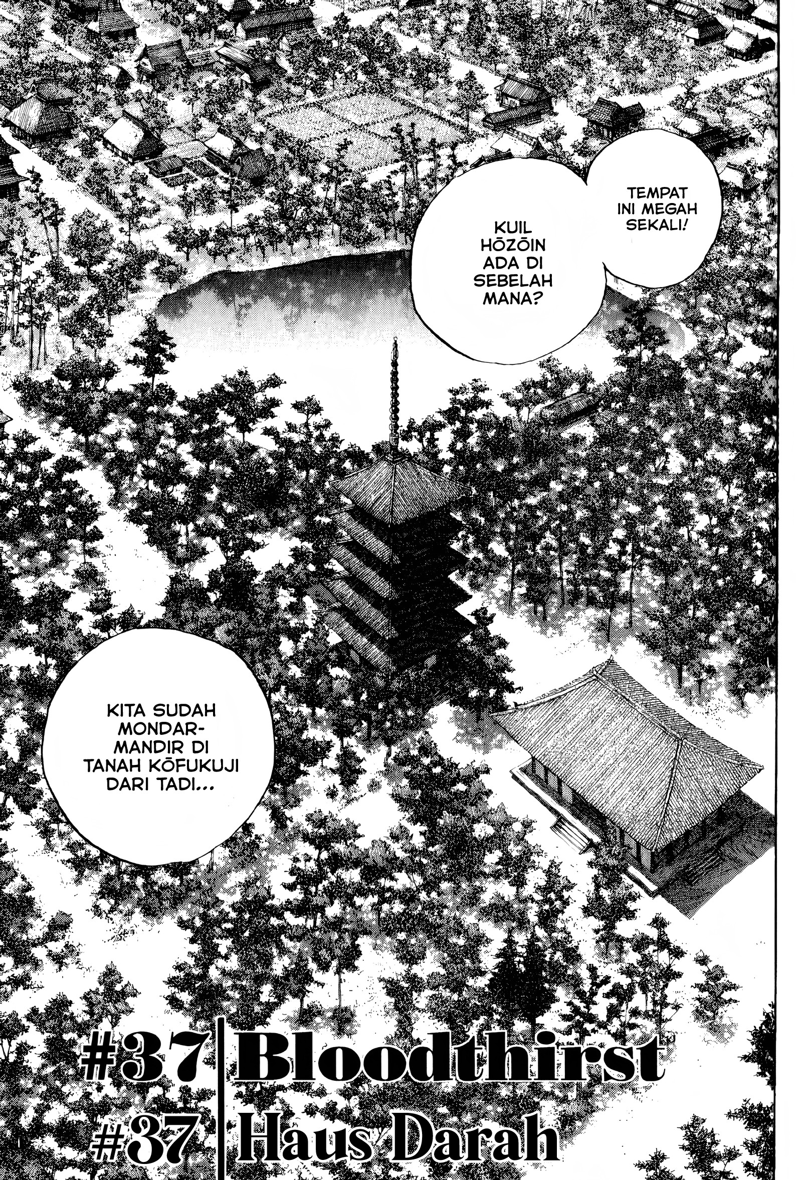 Nan Hao Shang Feng Chapter 7 - halaman 1