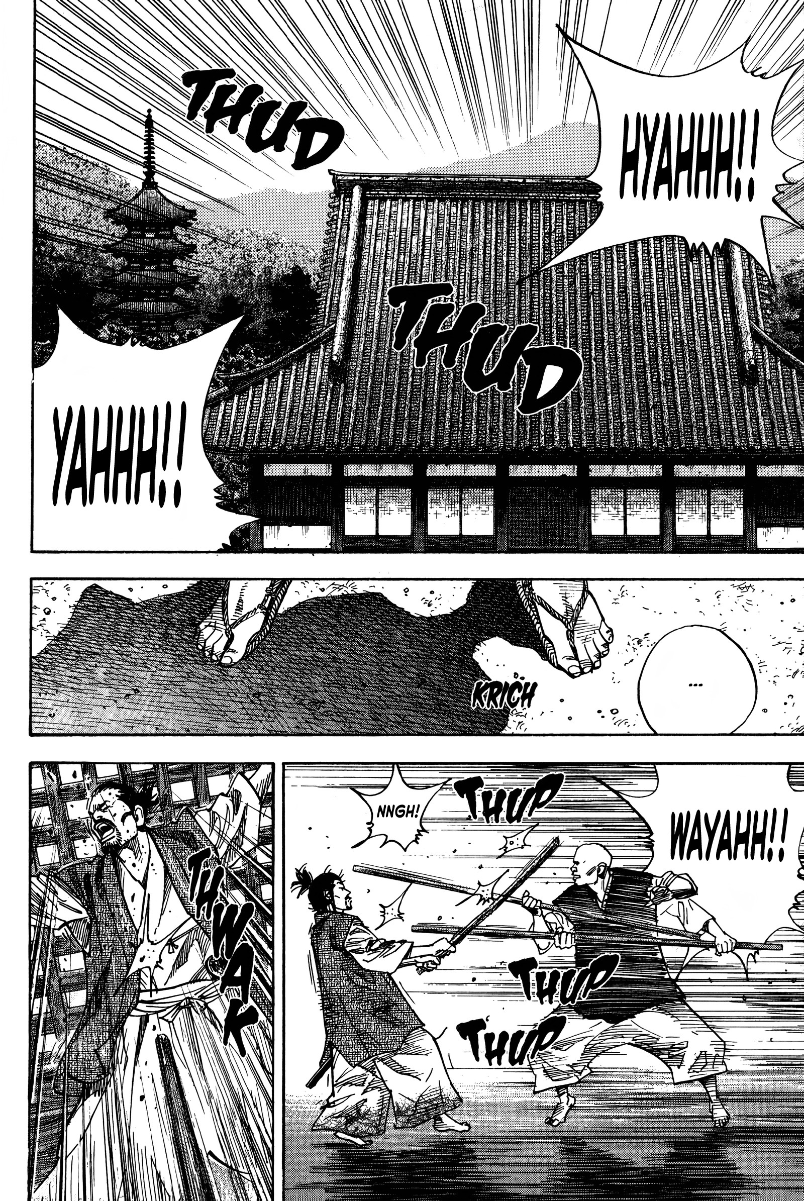 Nan Hao Shang Feng Chapter 7 - halaman 11