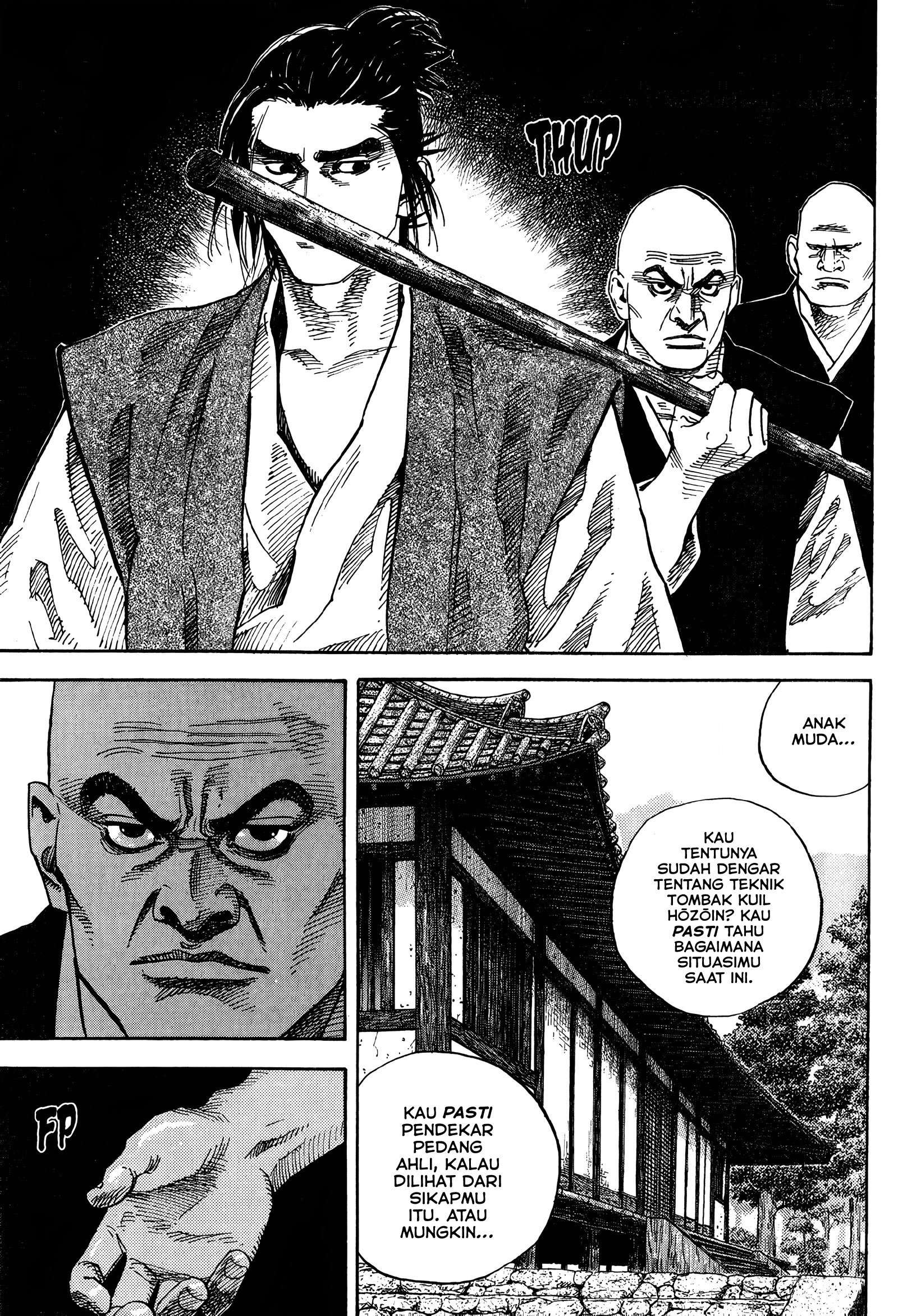 Nan Hao Shang Feng Chapter 7 - halaman 14