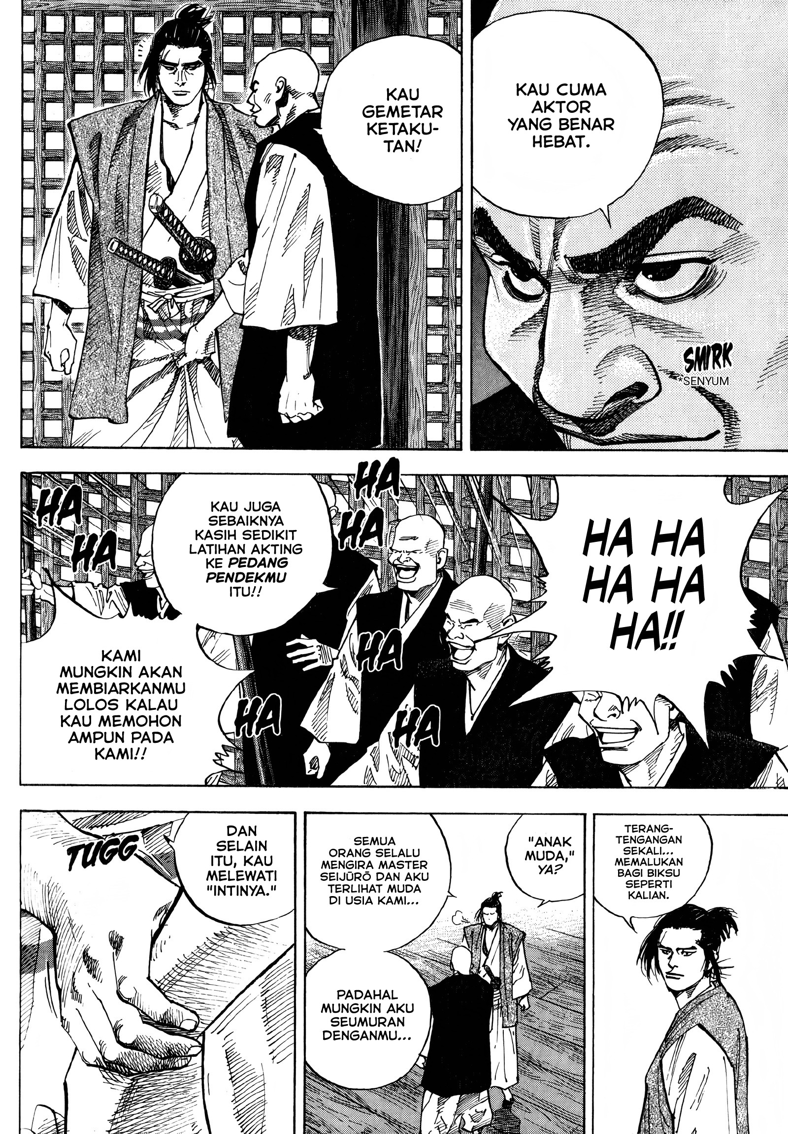 Nan Hao Shang Feng Chapter 7 - halaman 15