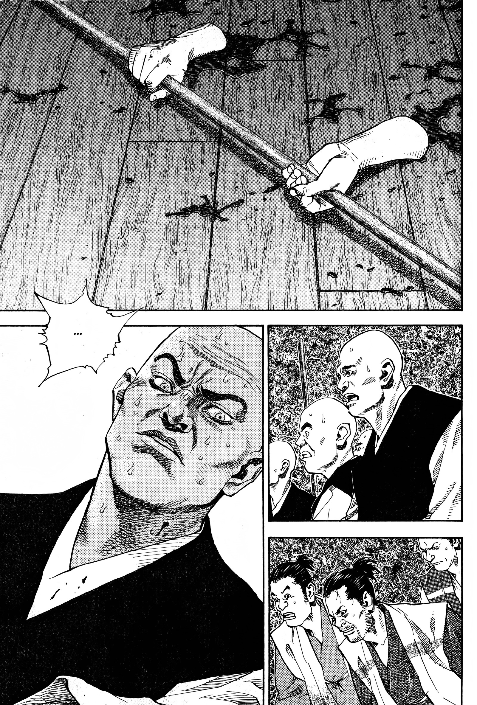 Nan Hao Shang Feng Chapter 8 - halaman 1