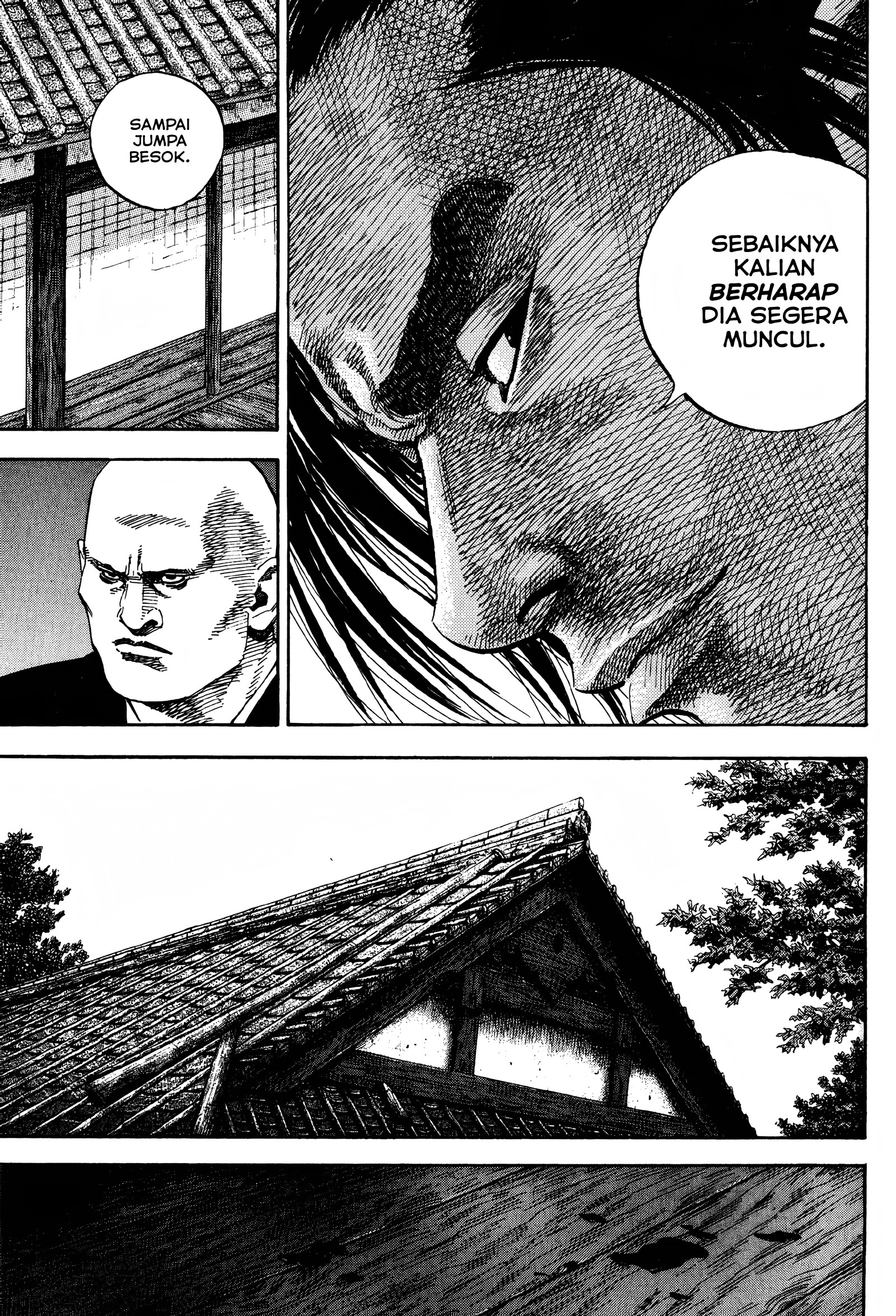 Nan Hao Shang Feng Chapter 8 - halaman 7