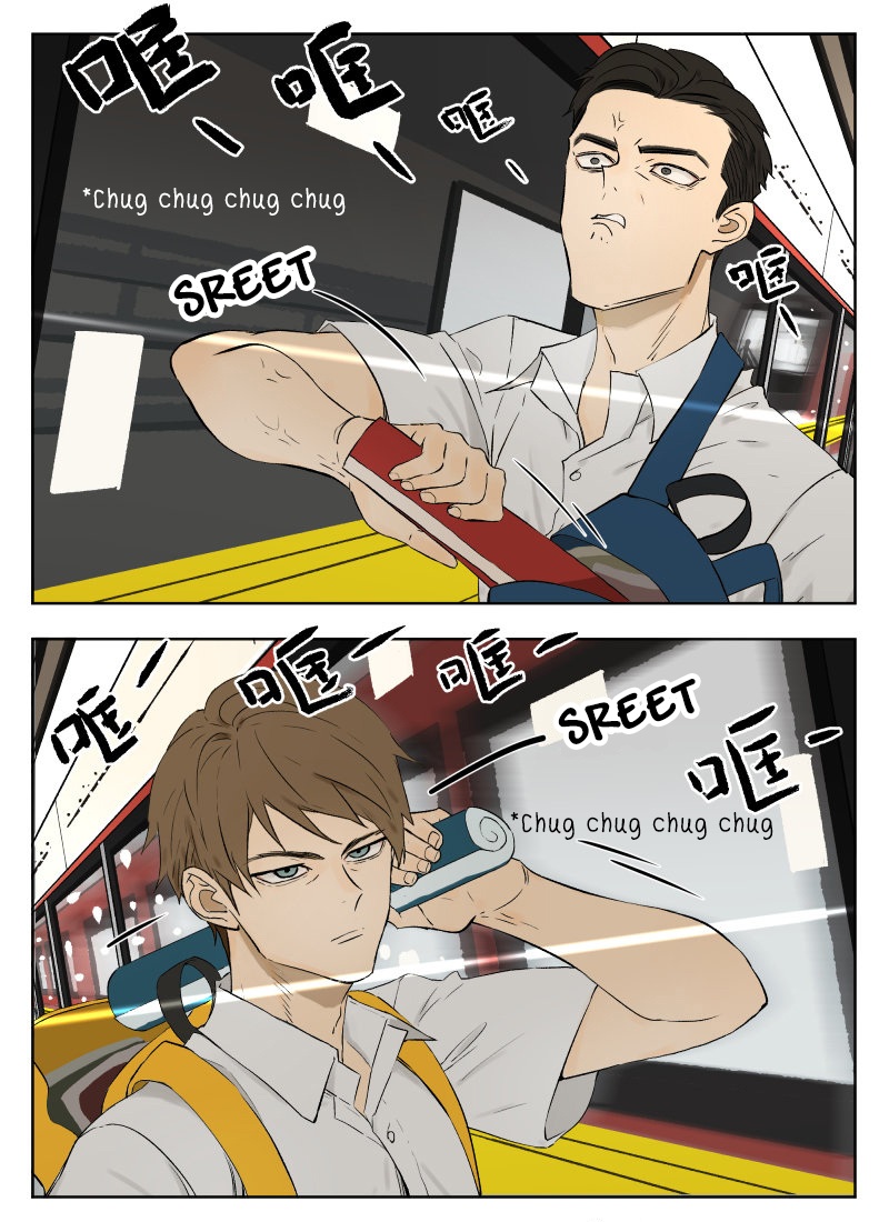 Nan Hao Shang Feng Chapter 8 - halaman 8