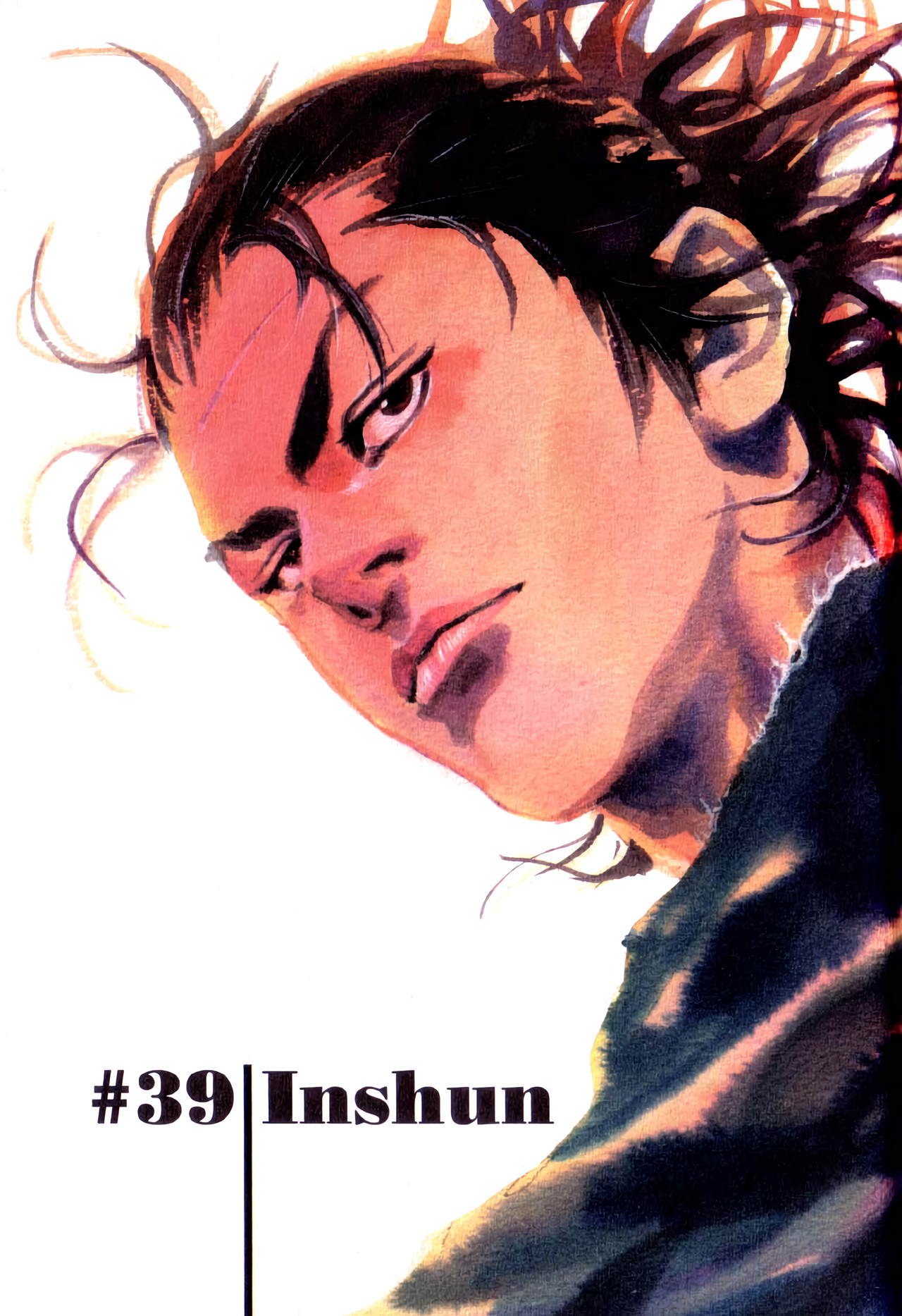 Nan Hao Shang Feng Chapter 9 - halaman 1